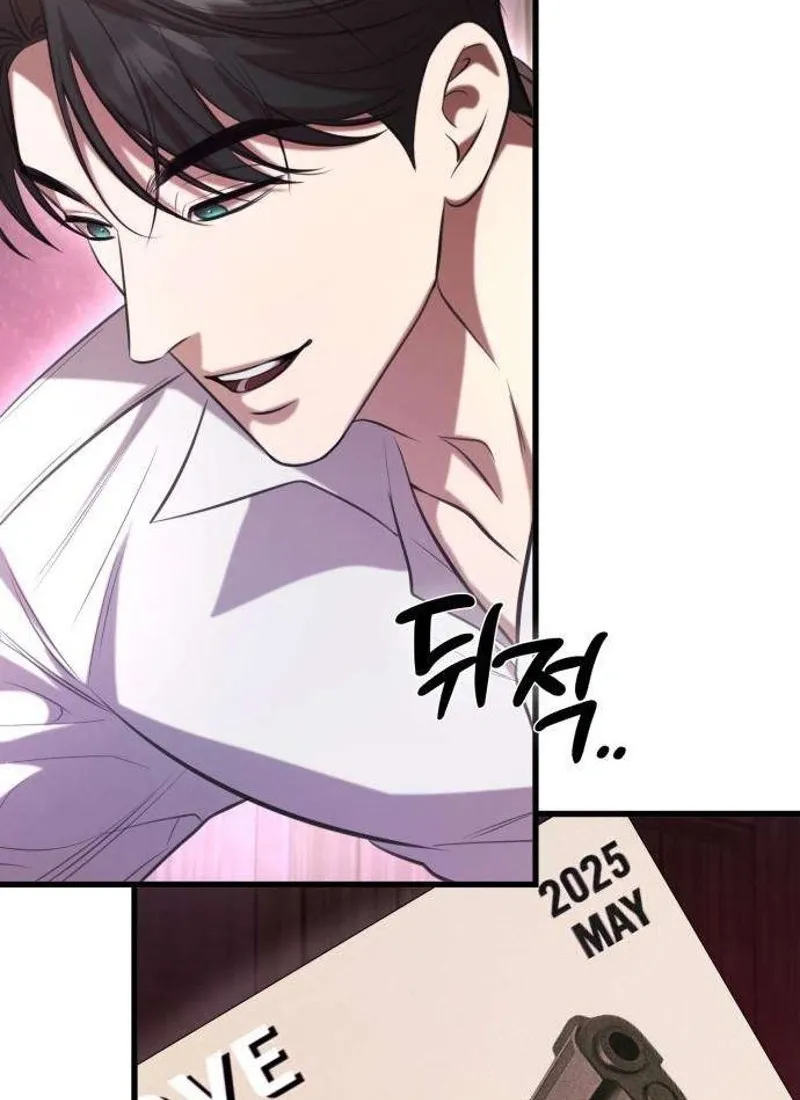 Chapter 13 - Image 99