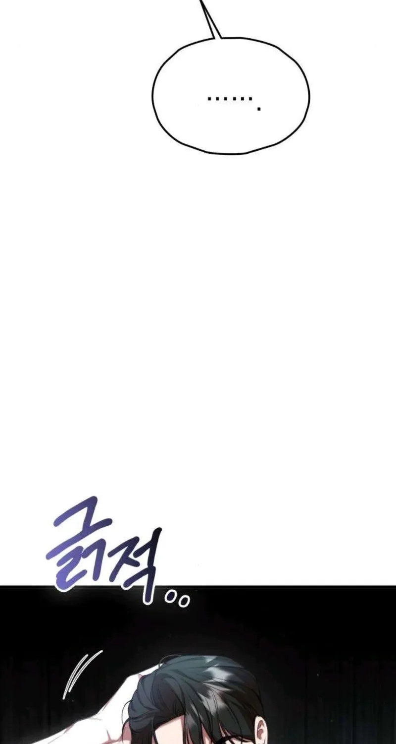 Chapter 14 - Image 18