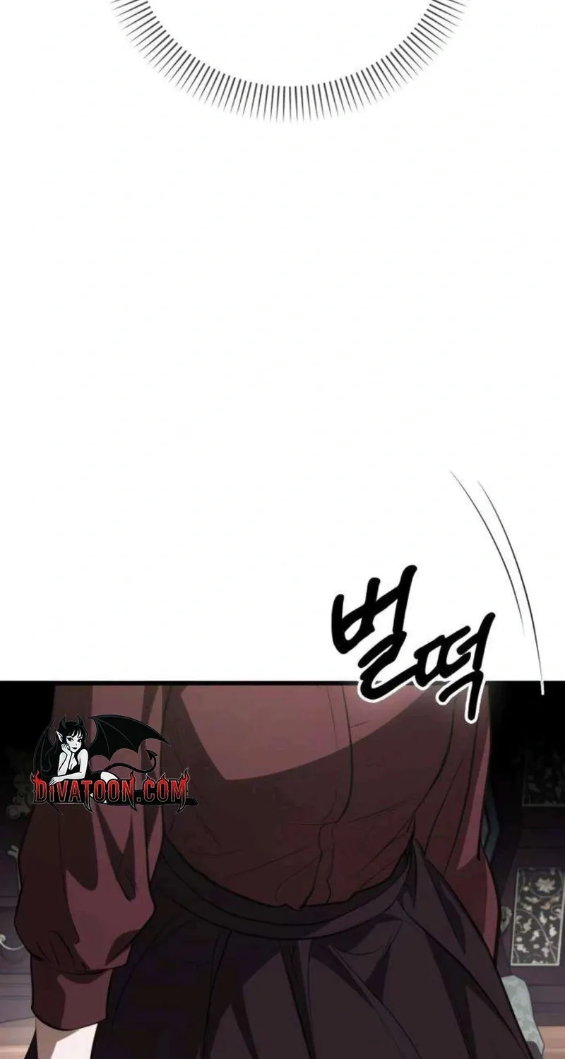 Chapter 14 - Image 65