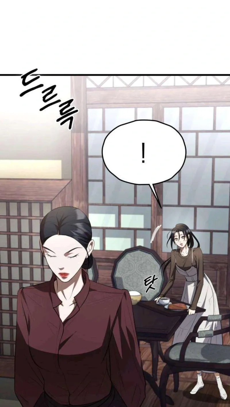 Chapter 14 - Image 67