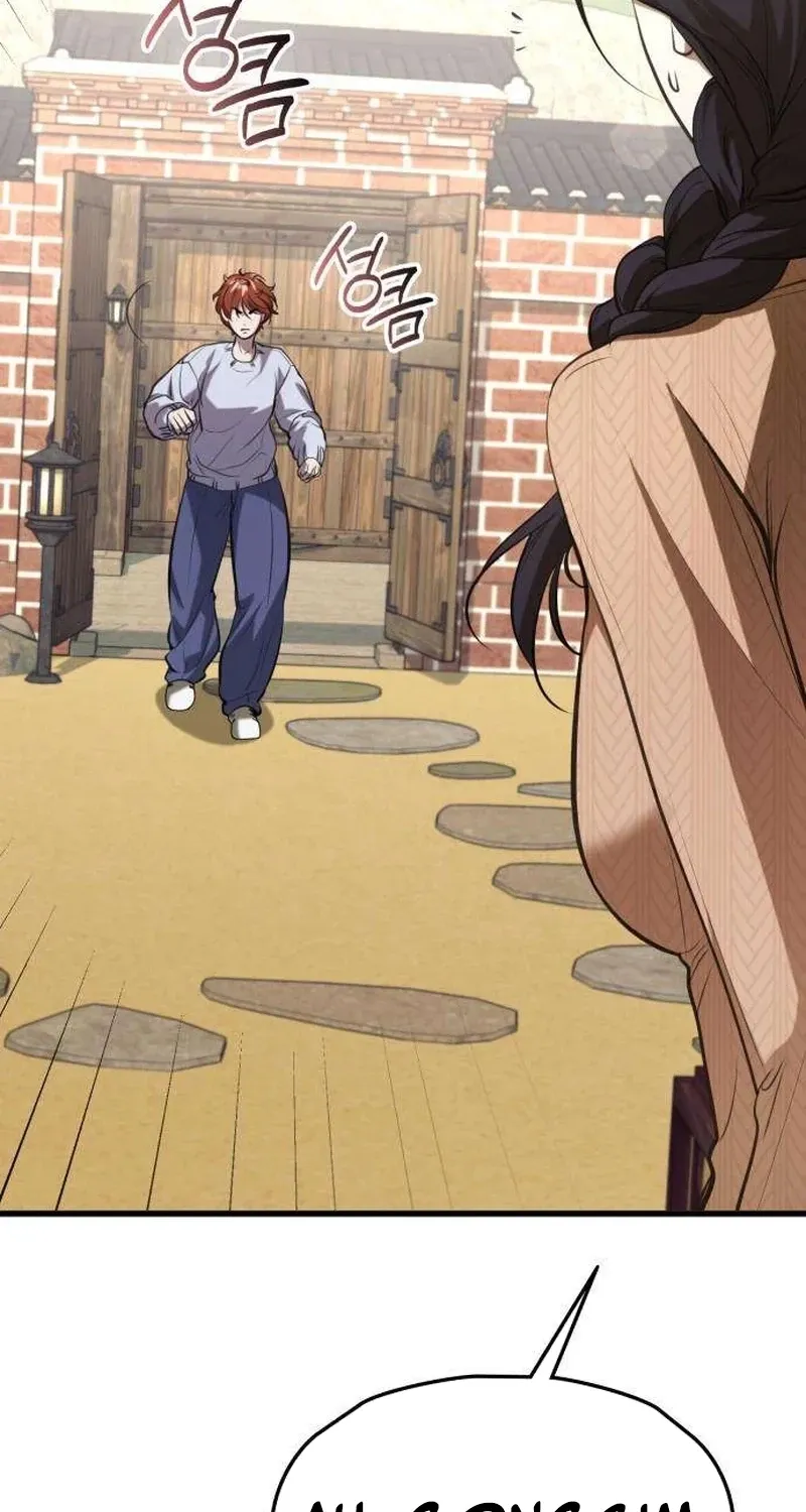 Chapter 15 - Image 25