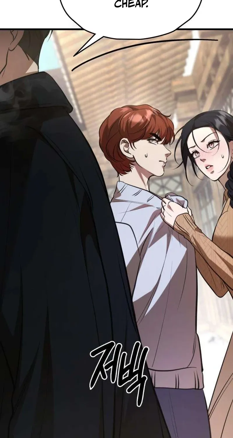 Chapter 15 - Image 38
