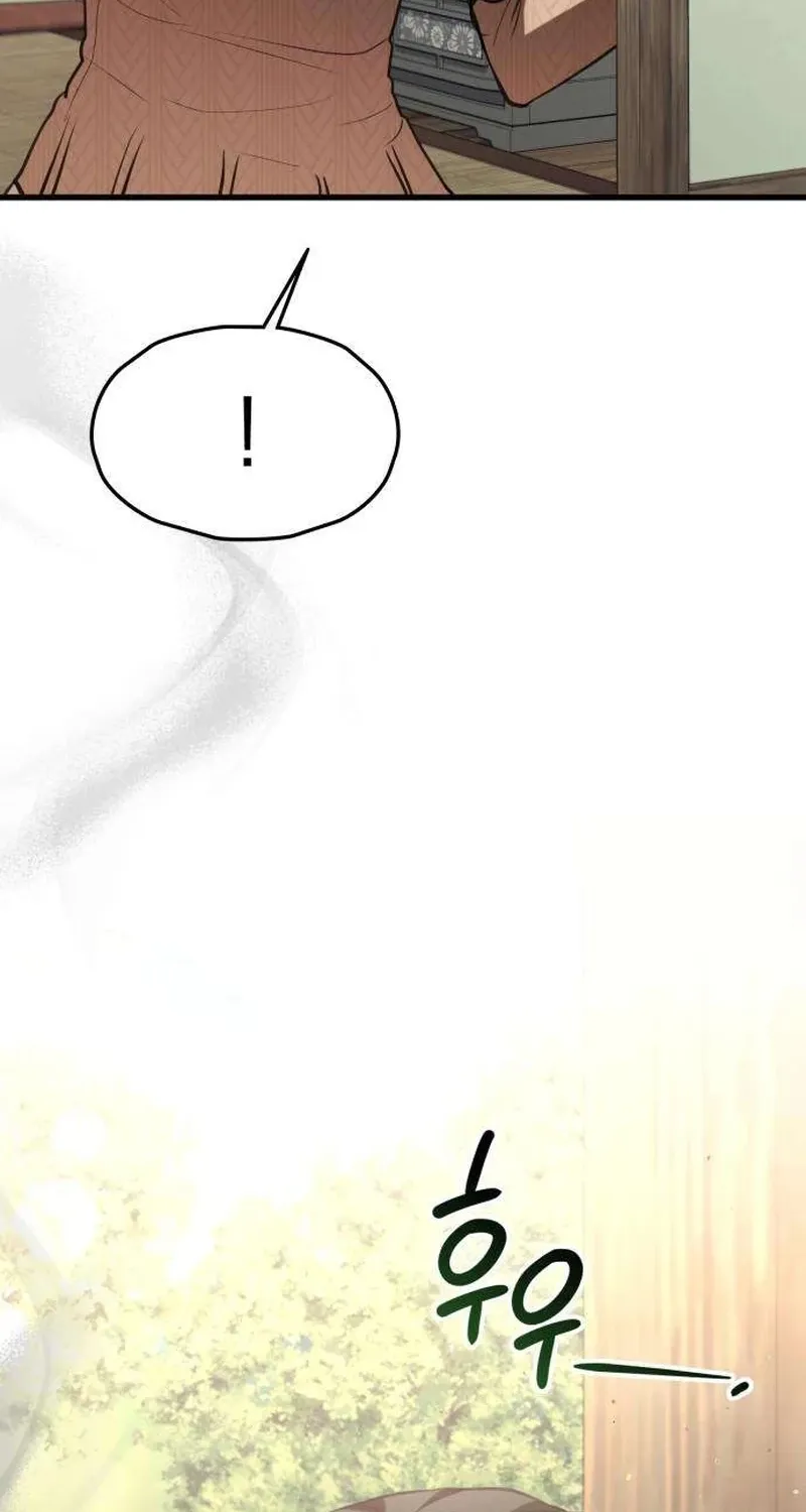 Chapter 15 - Image 8