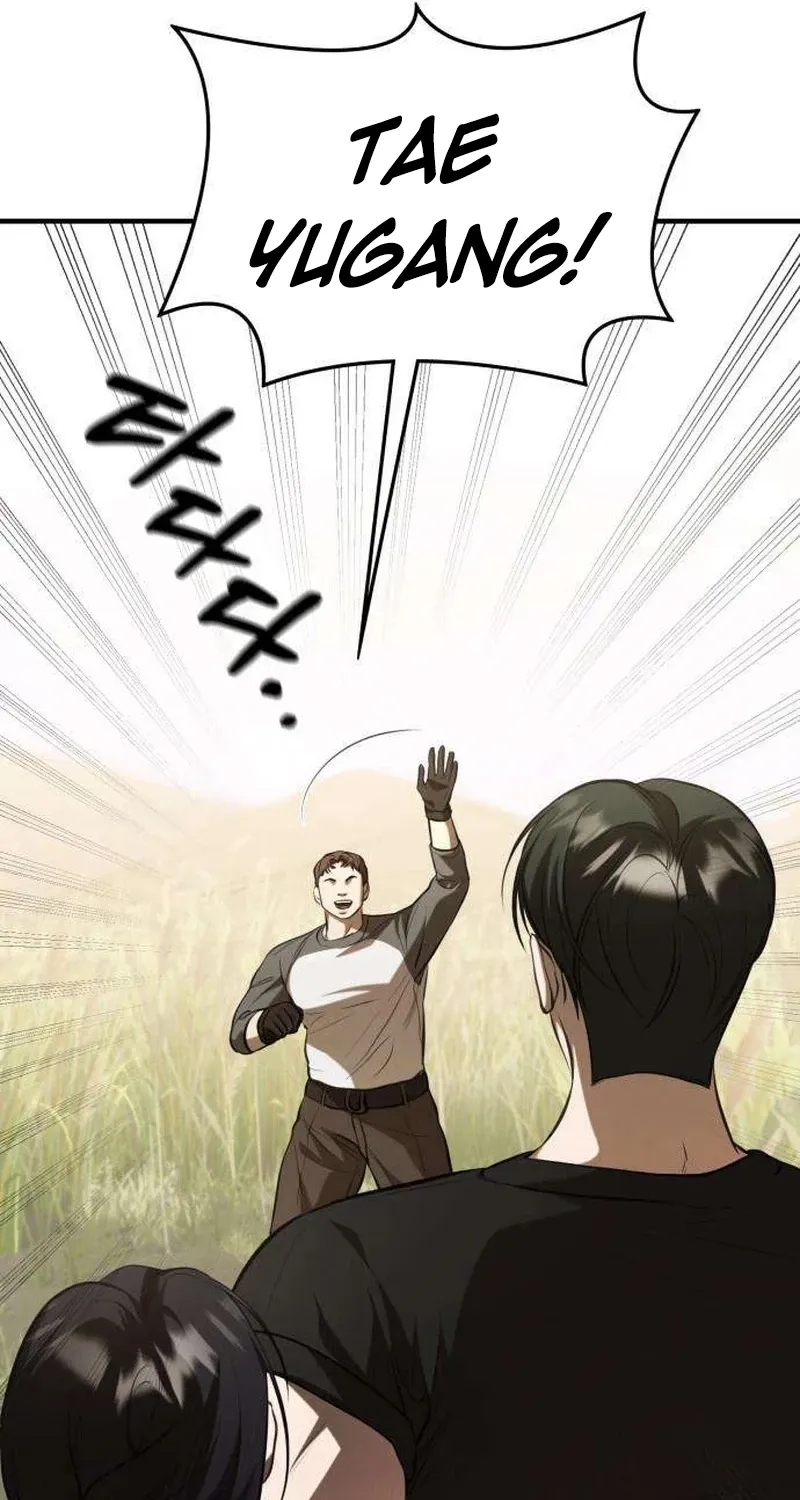 Chapter 16 - Image 22