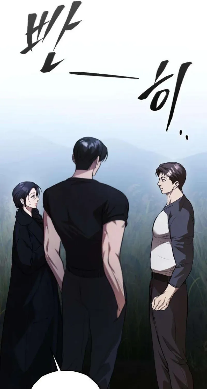 Chapter 16 - Image 31