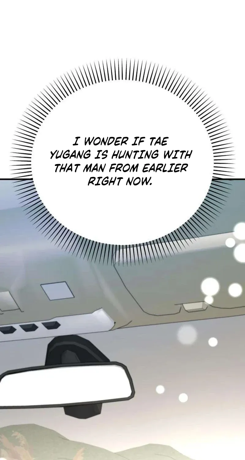 Chapter 16 - Image 70