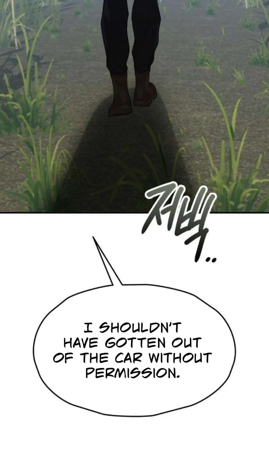 Chapter 17 - Image 117