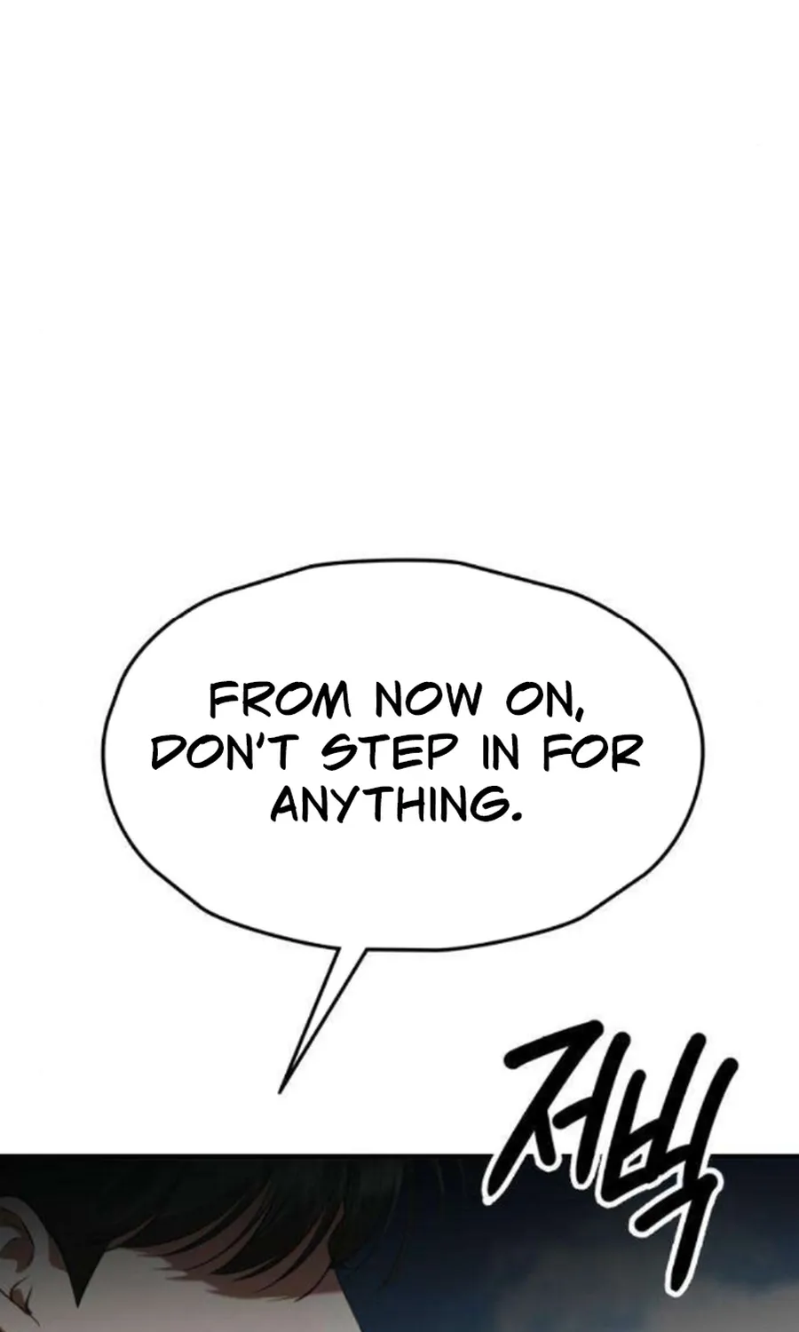 Chapter 17 - Image 118