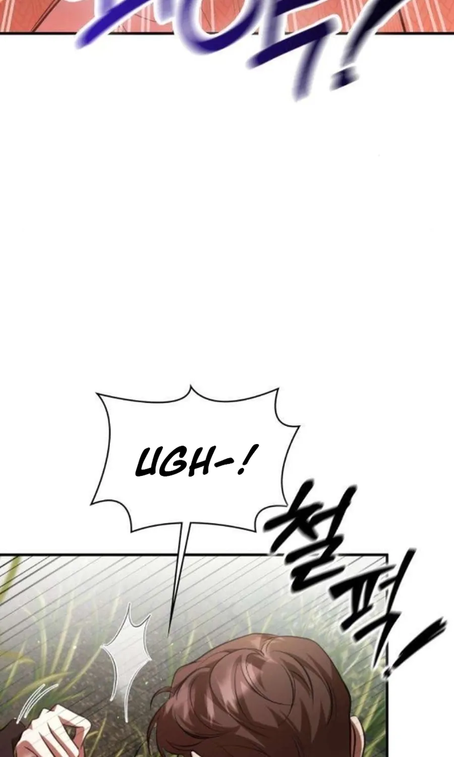 Chapter 17 - Image 28