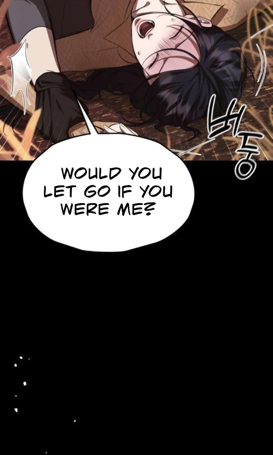 Chapter 17 - Image 32