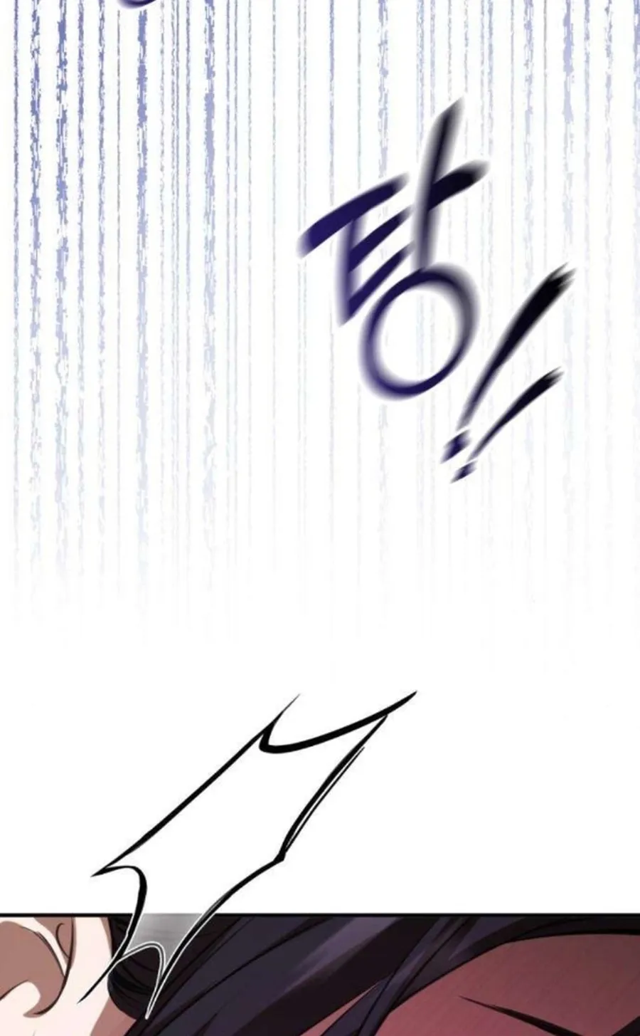 Chapter 17 - Image 55