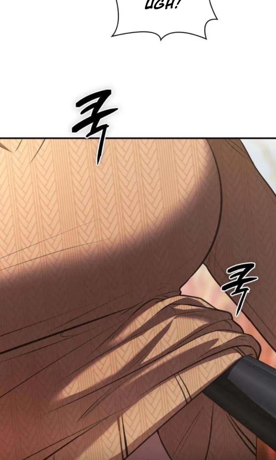 Chapter 17 - Image 9