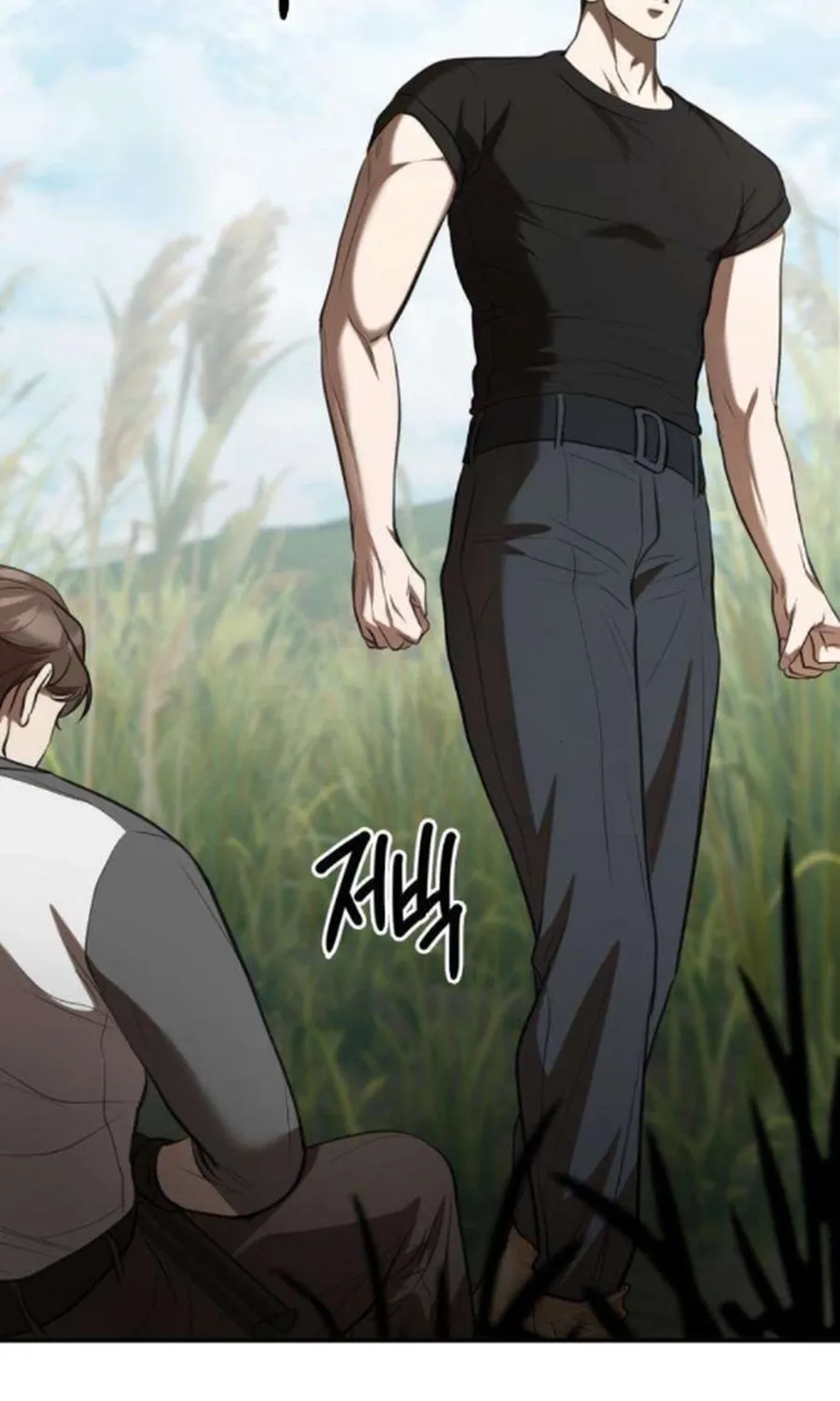 Chapter 17 - Image 98