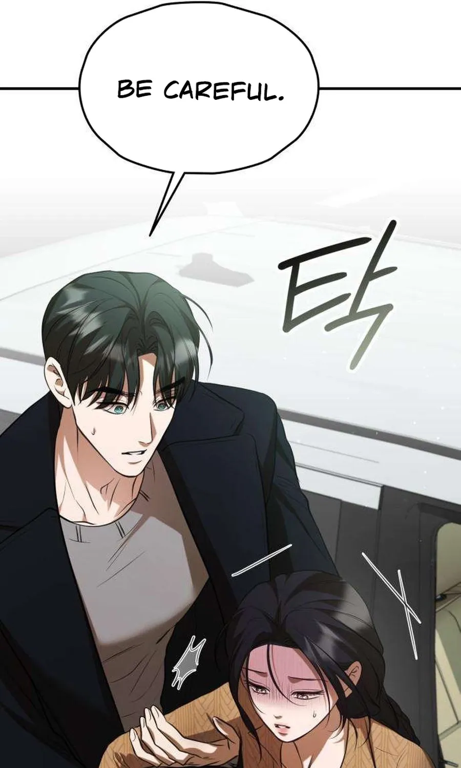 Chapter 18 - Image 11