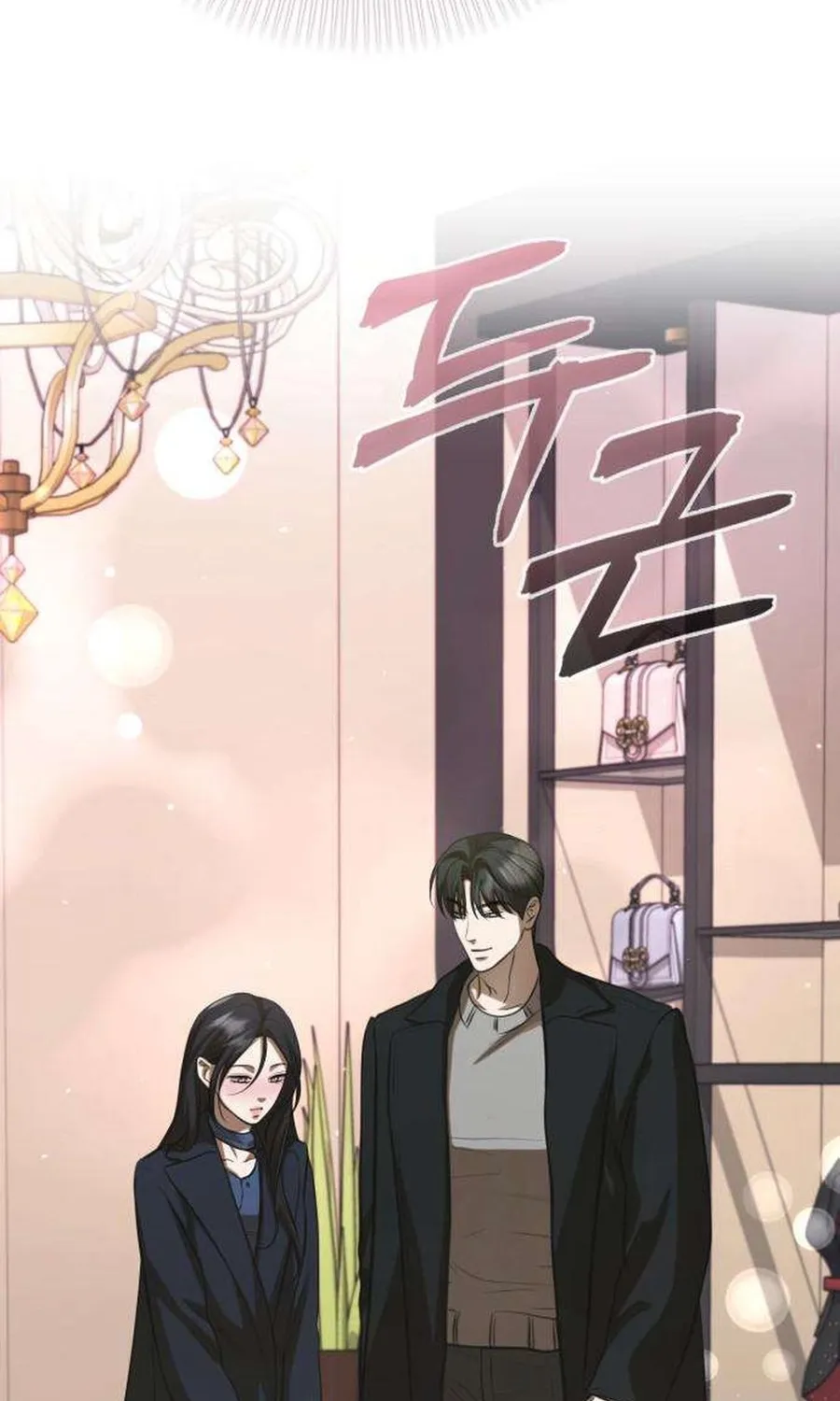 Chapter 18 - Image 113