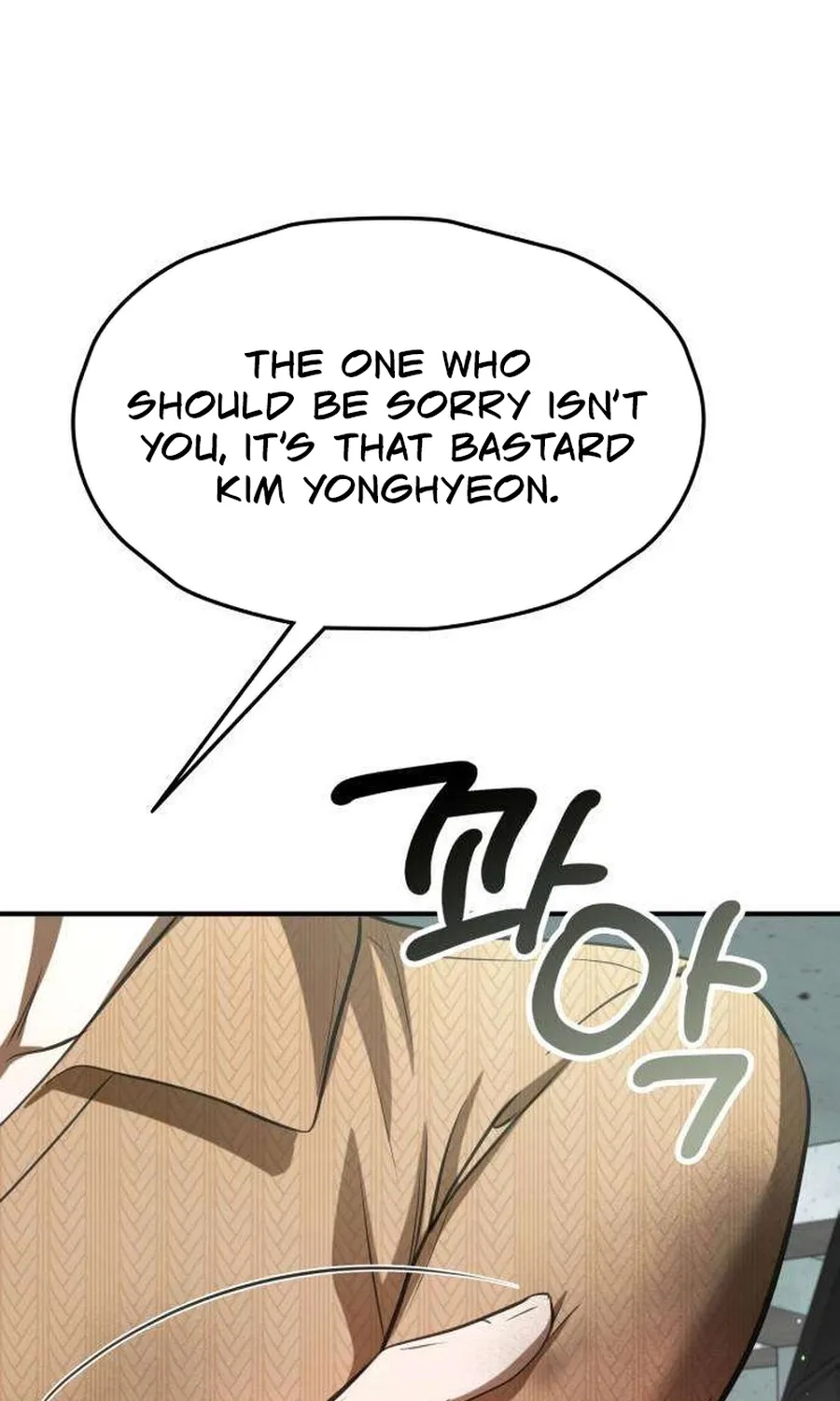Chapter 18 - Image 17