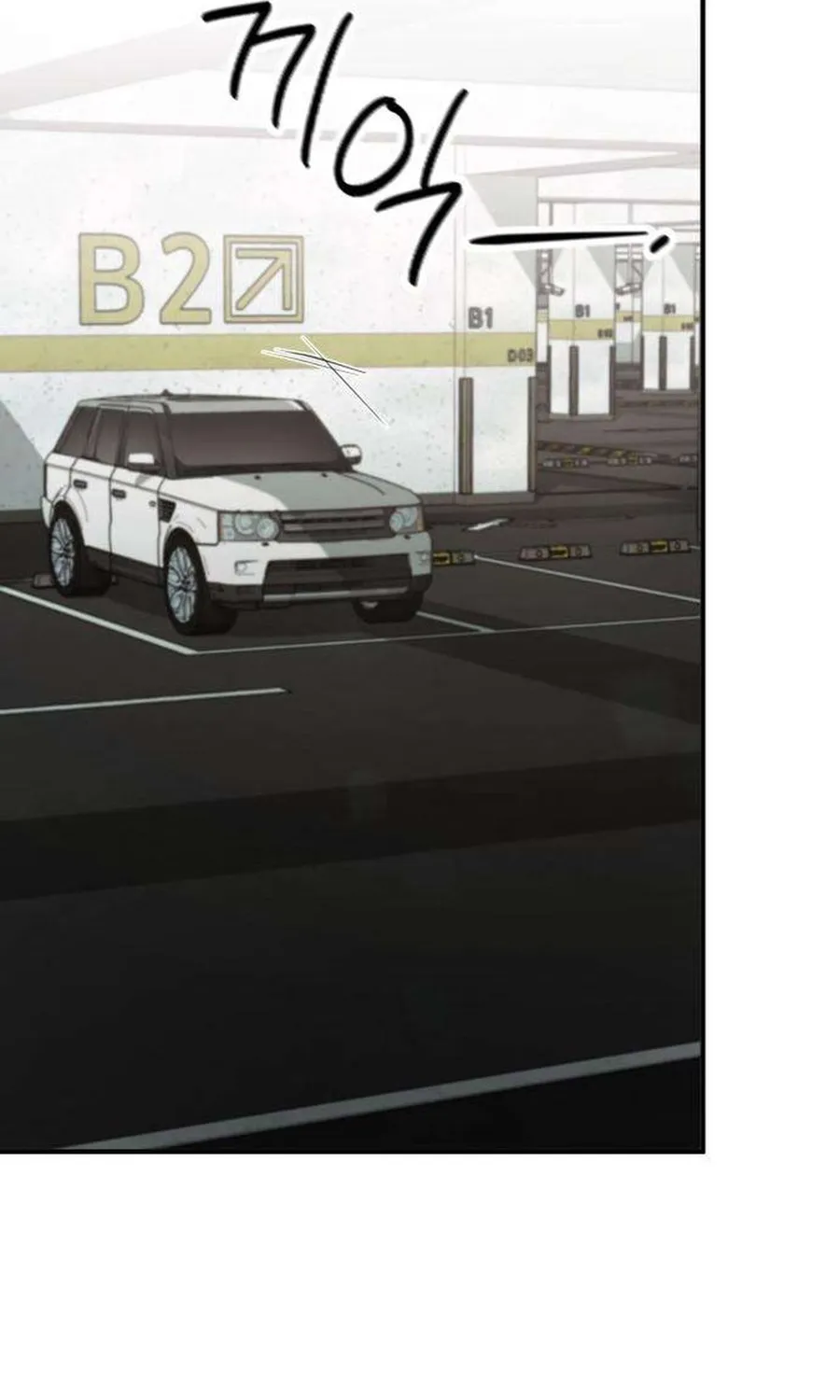 Chapter 18 - Image 2