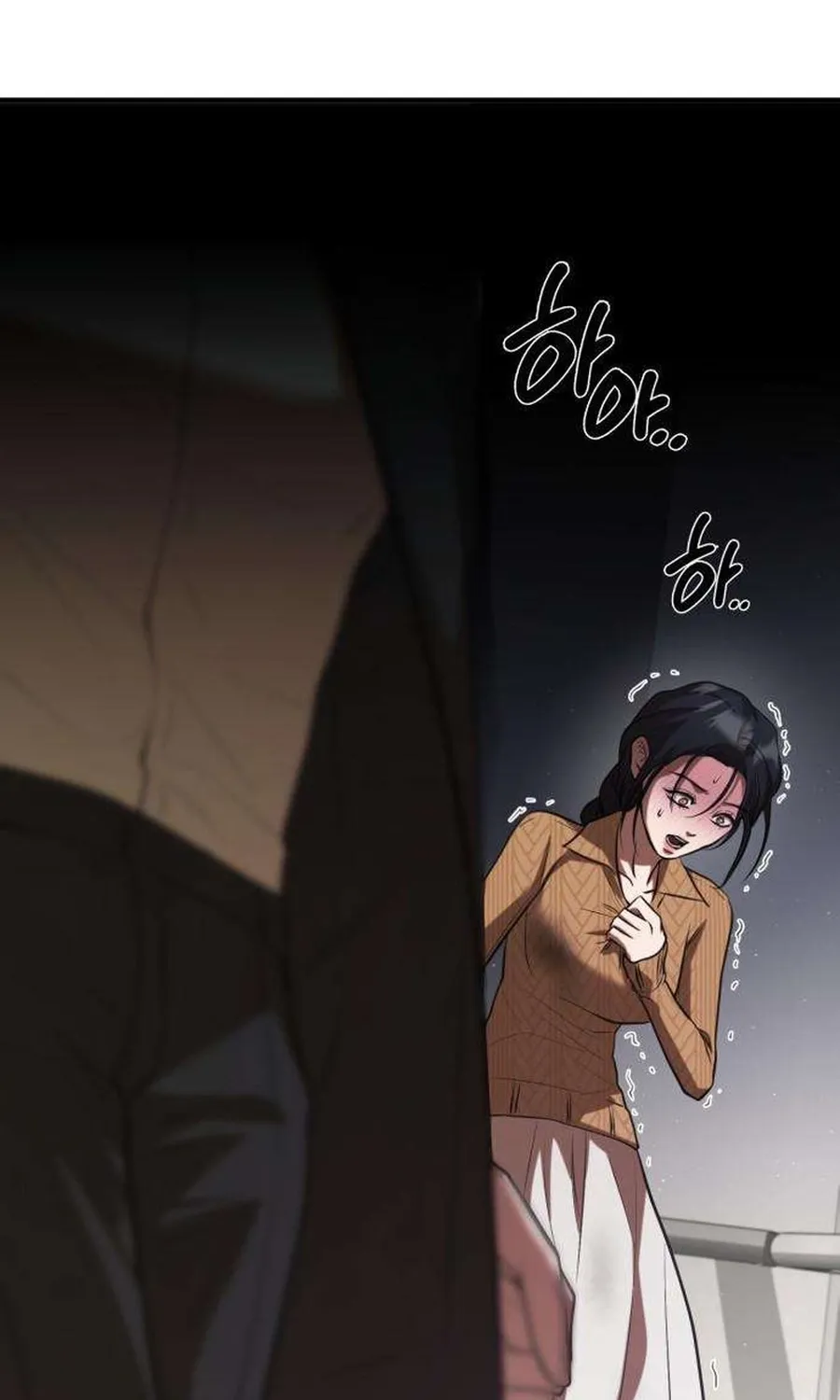 Chapter 18 - Image 49