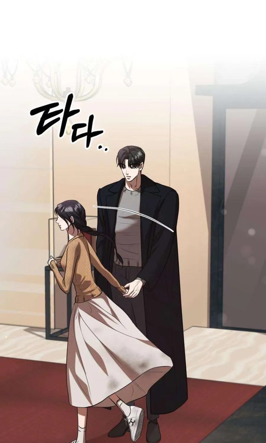 Chapter 18 - Image 73