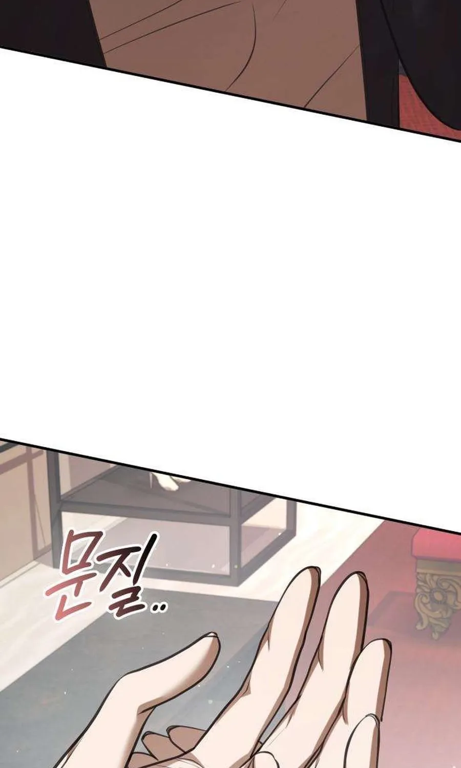Chapter 18 - Image 79
