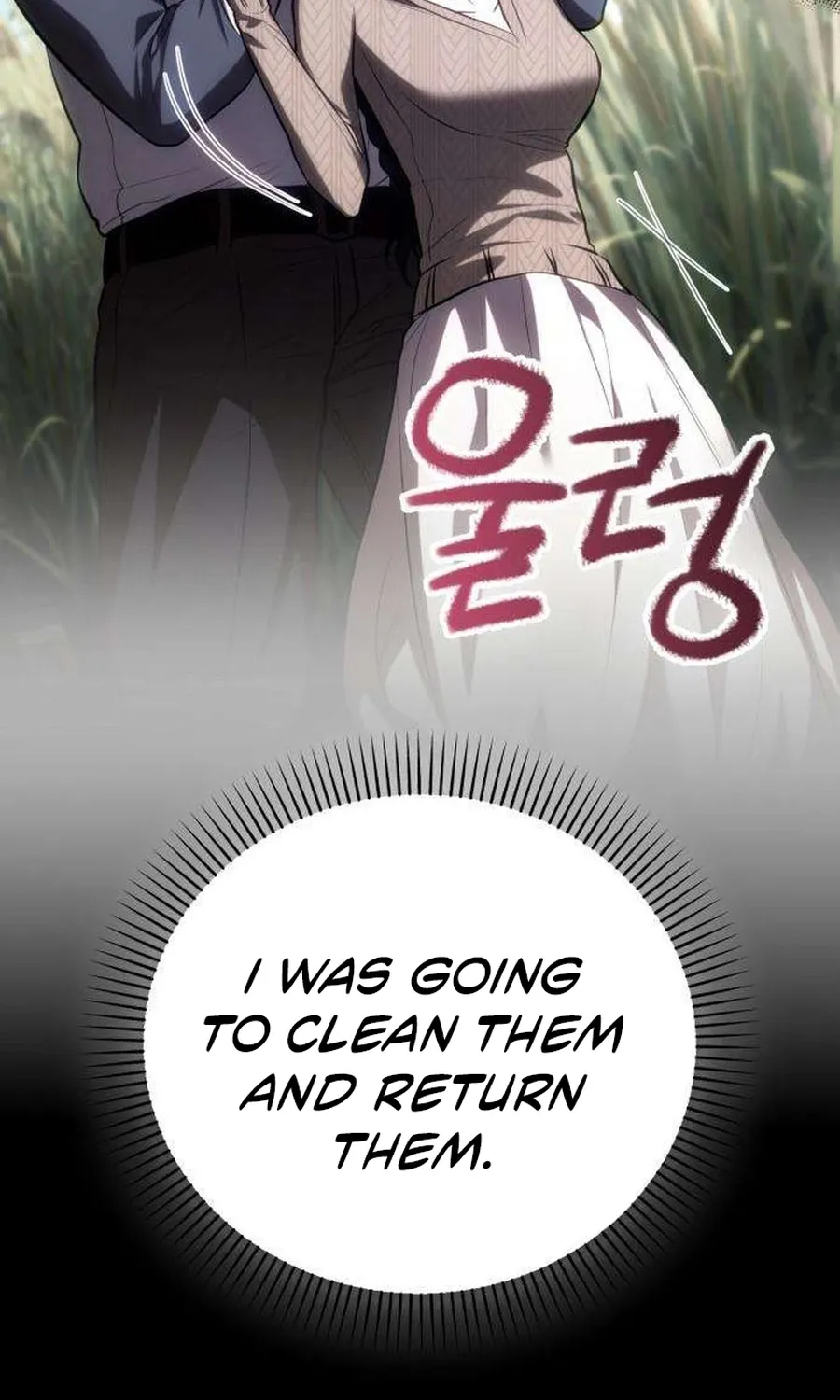 Chapter 18 - Image 87