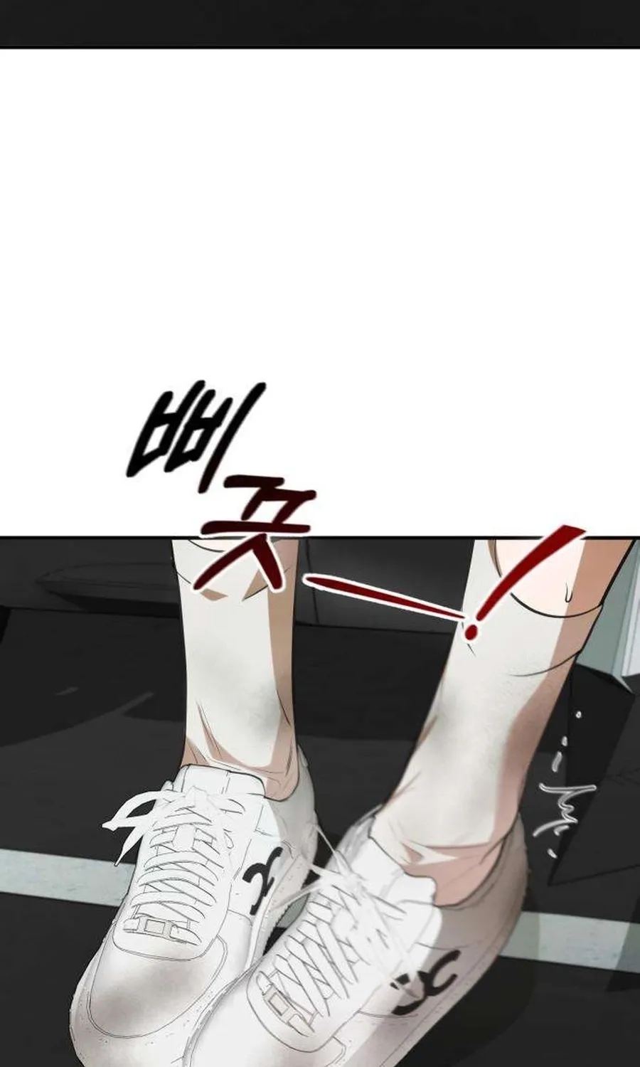 Chapter 18 - Image 9