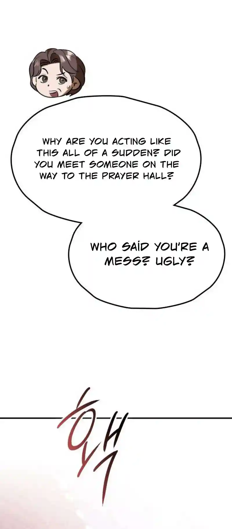 Chapter 2 - Image 101