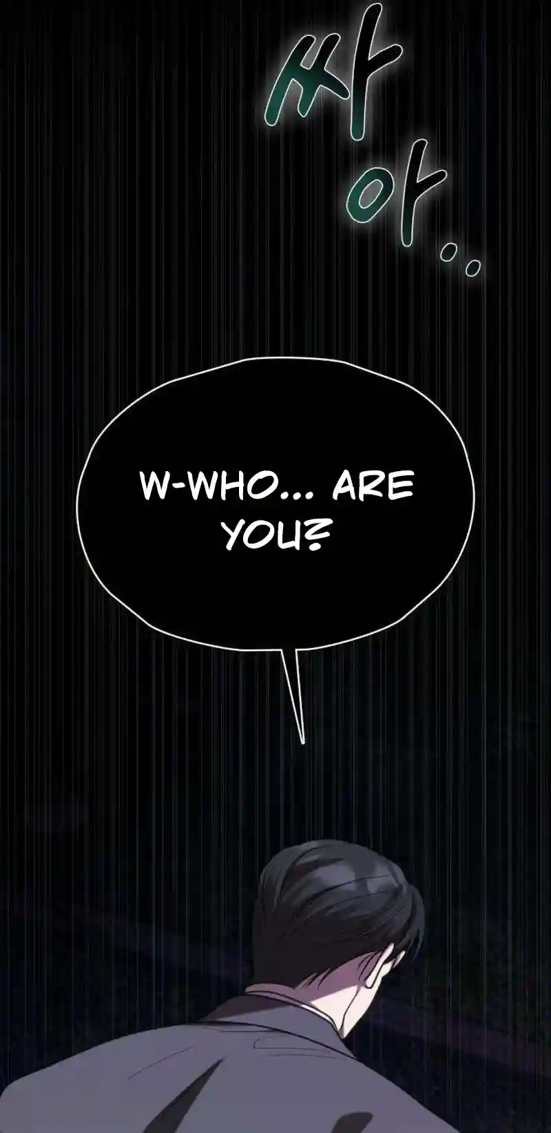 Chapter 2 - Image 3