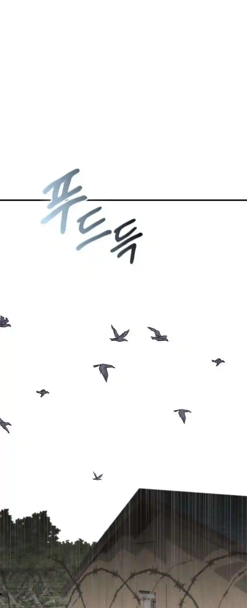 Chapter 2 - Image 69