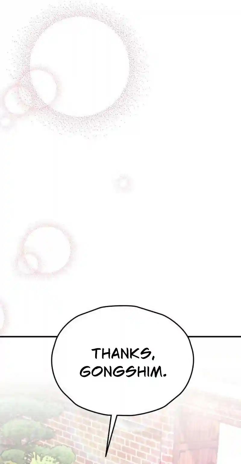 Chapter 2 - Image 79