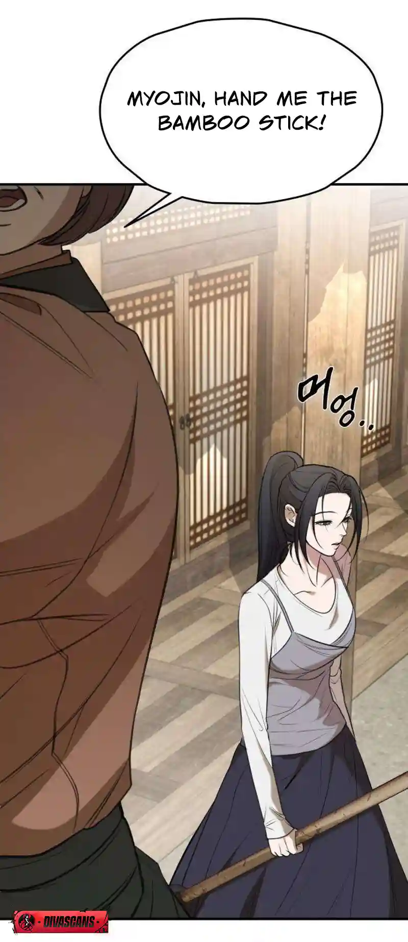 Chapter 2 - Image 96
