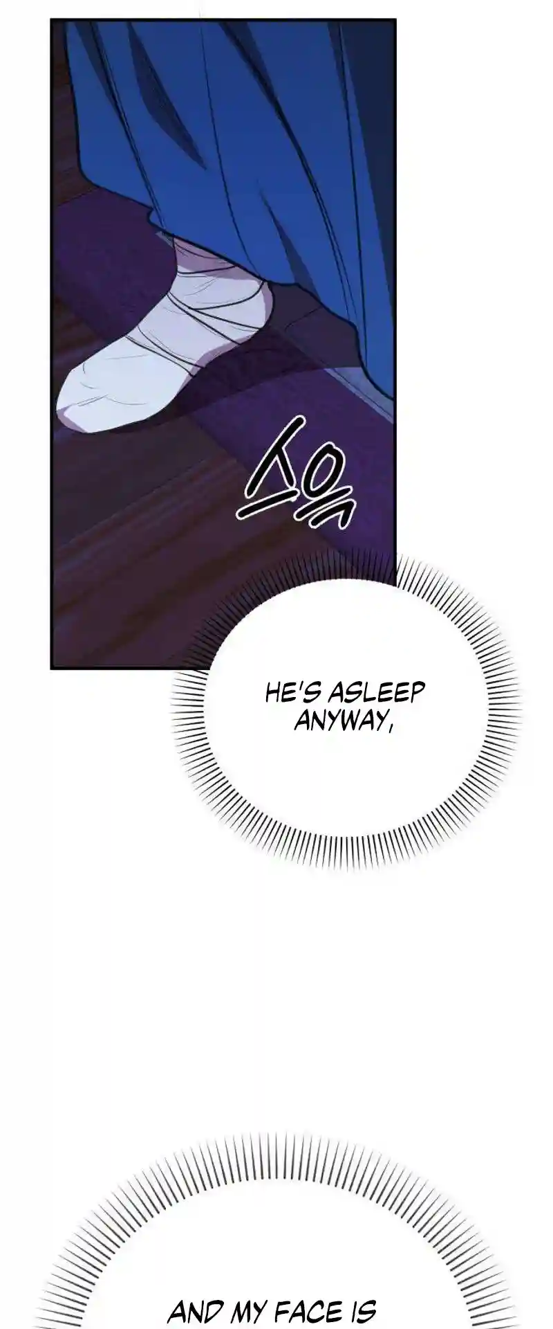 Chapter 3 - Image 117