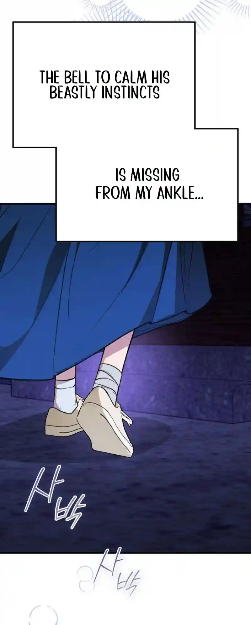 Chapter 3 - Image 95
