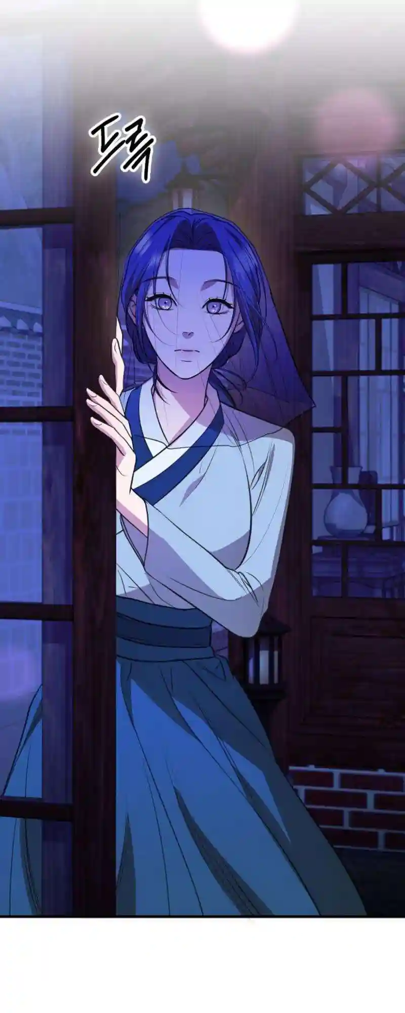 Chapter 3 - Image 98