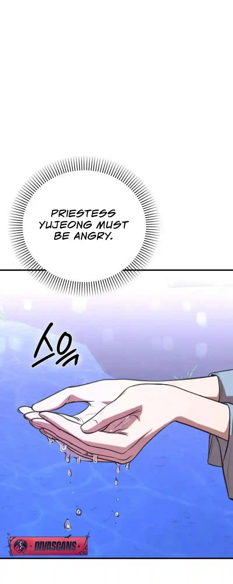 Chapter 4 - Image 101
