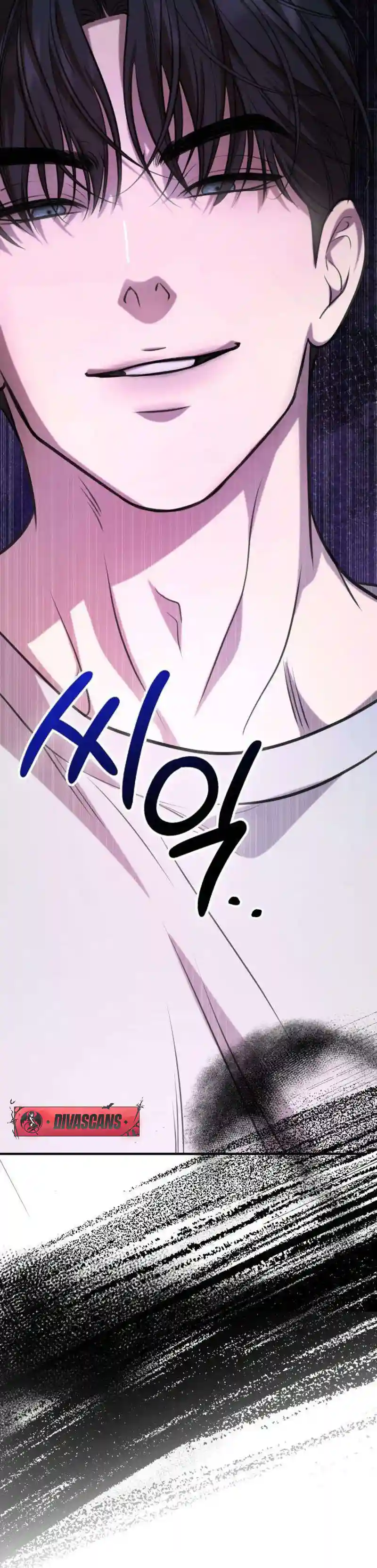 Chapter 4 - Image 3