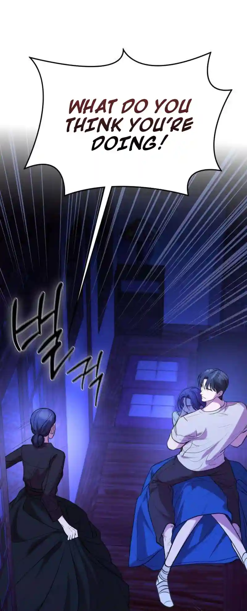 Chapter 4 - Image 31