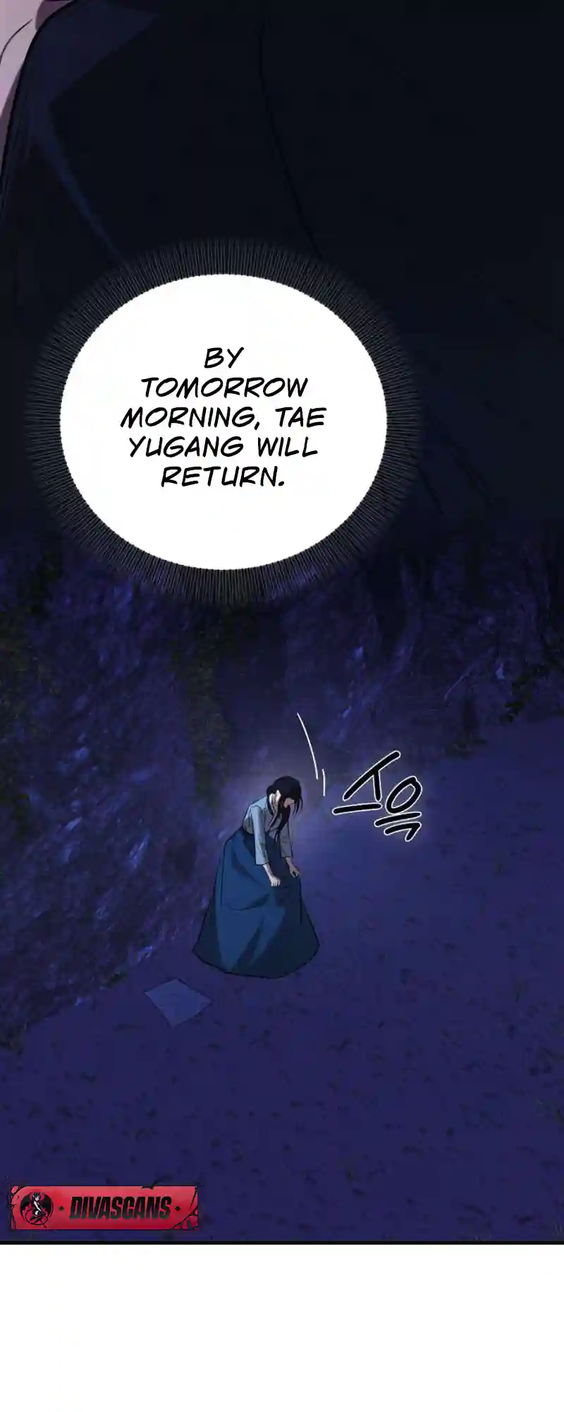 Chapter 4 - Image 96