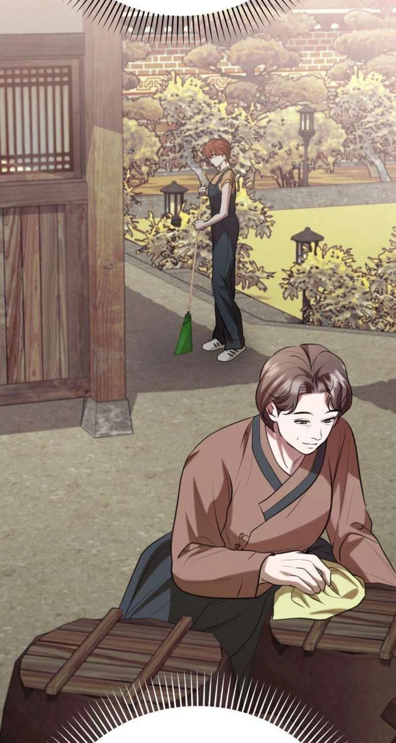 Chapter 5 - Image 12
