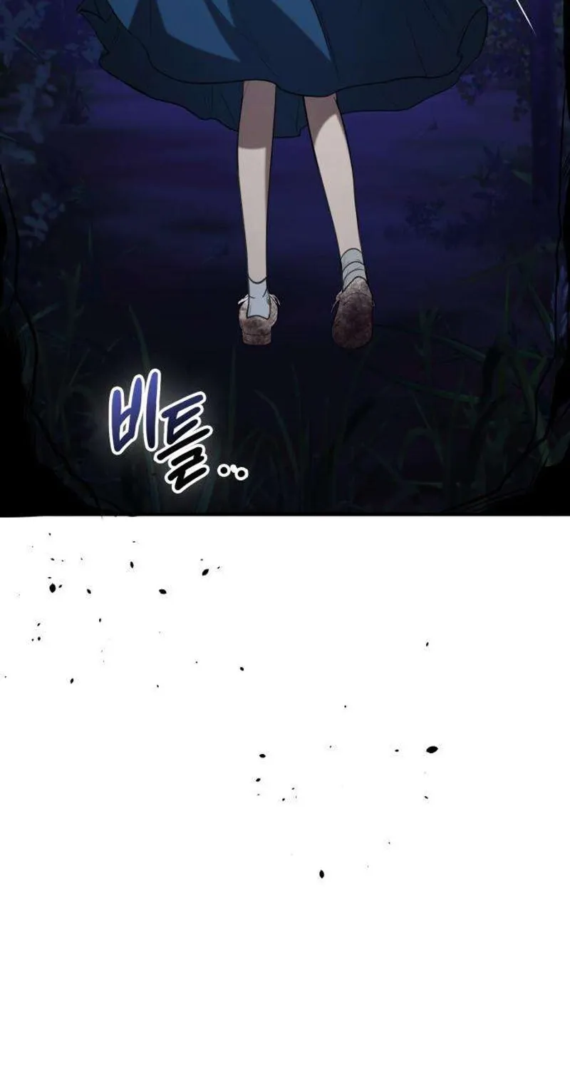 Chapter 5 - Image 23