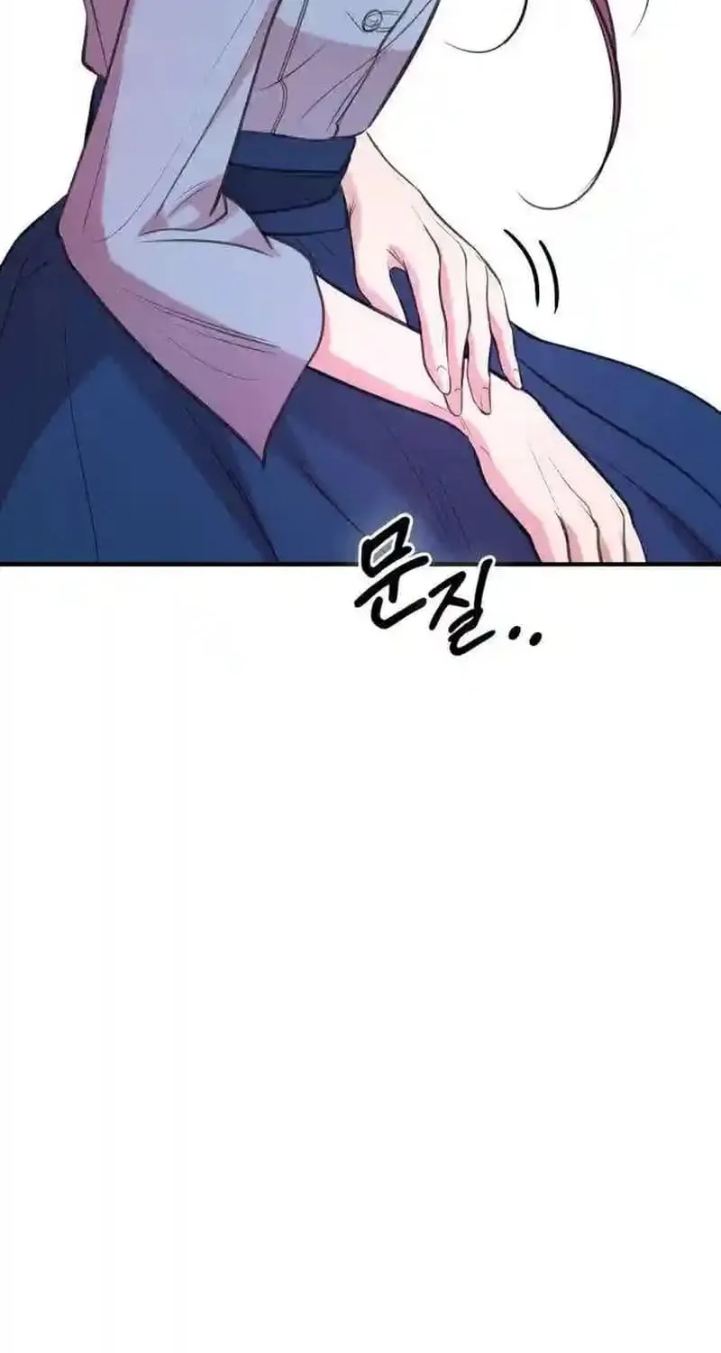 Chapter 7 - Image 18