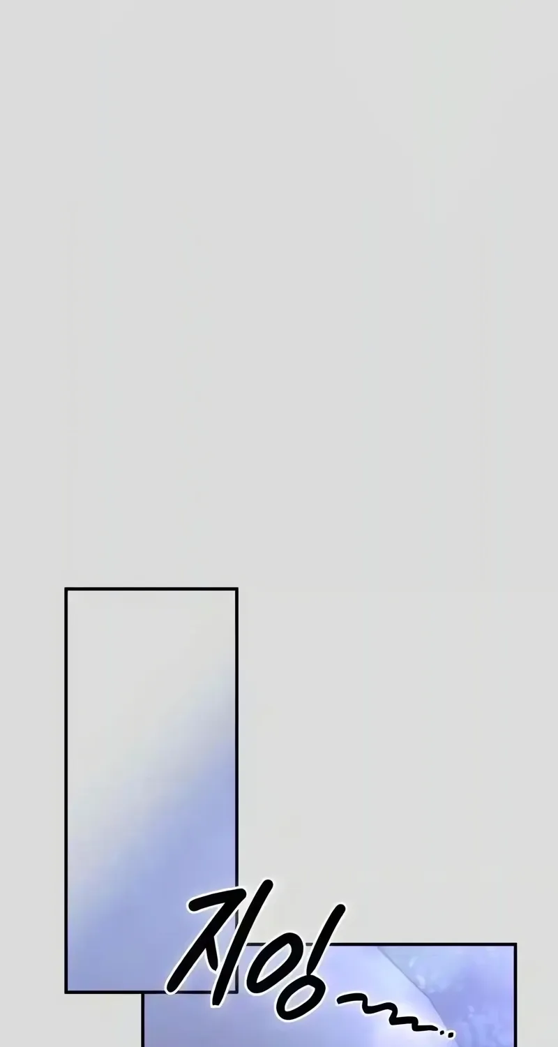 Chapter 8 - Image 2