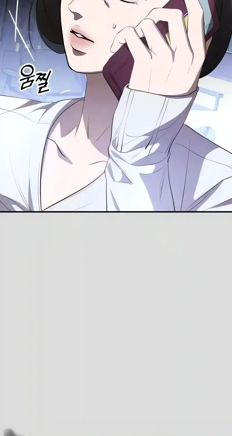Chapter 8 - Image 6