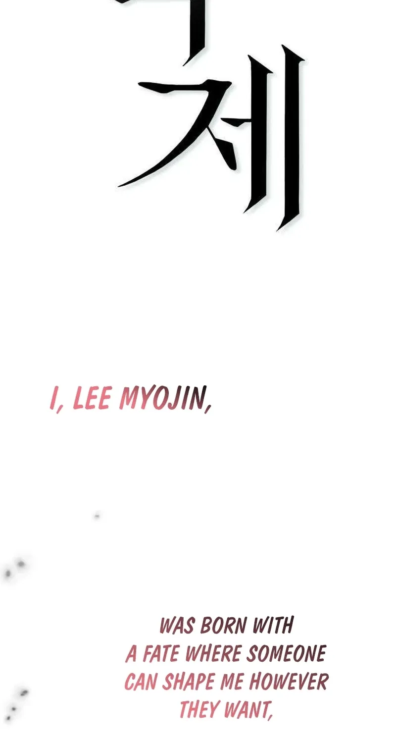 Chapter 9 - Image 42