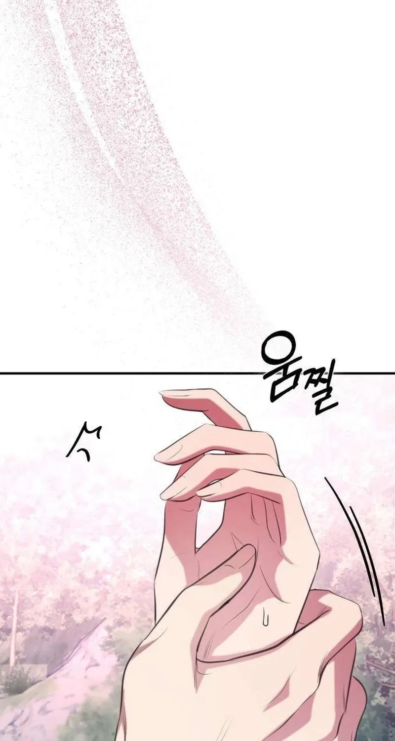 Chapter 9 - Image 8