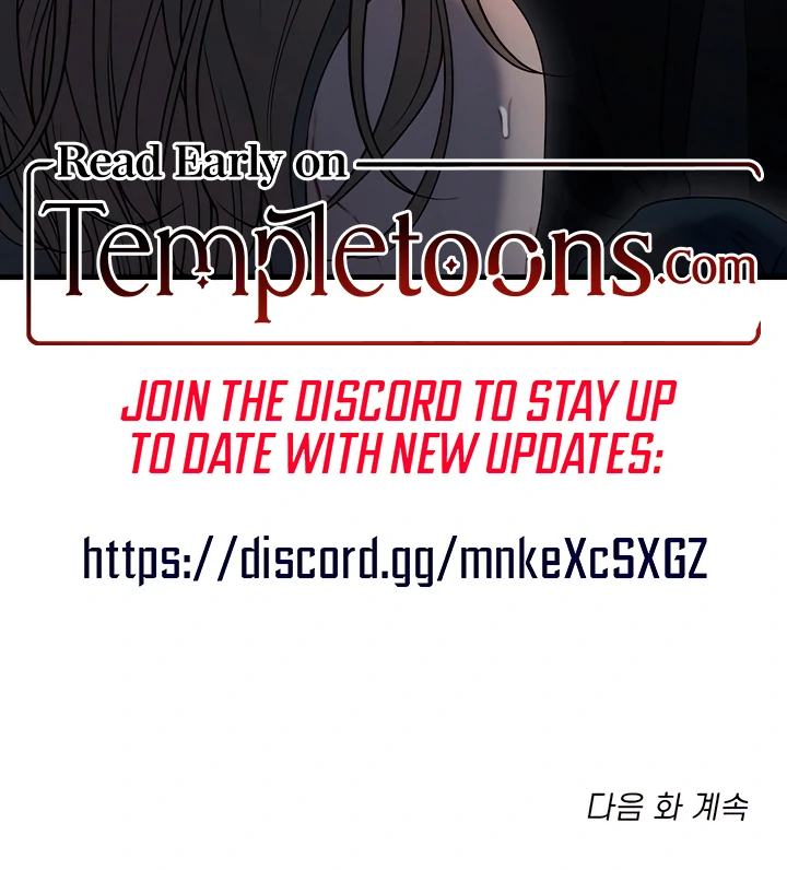Chapter 11 - Image 107