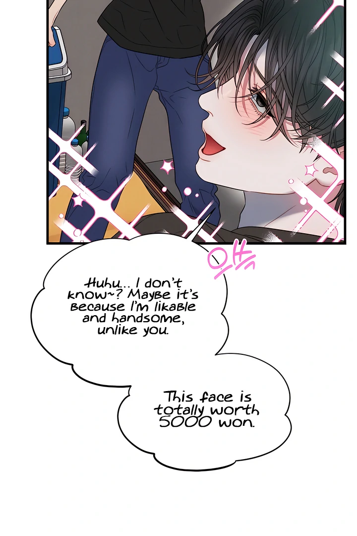 Chapter 11 - Image 17