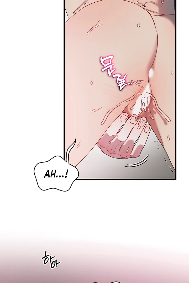 Chapter 11 - Image 29