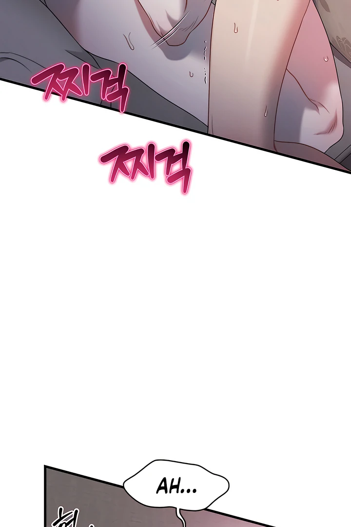 Chapter 11 - Image 31