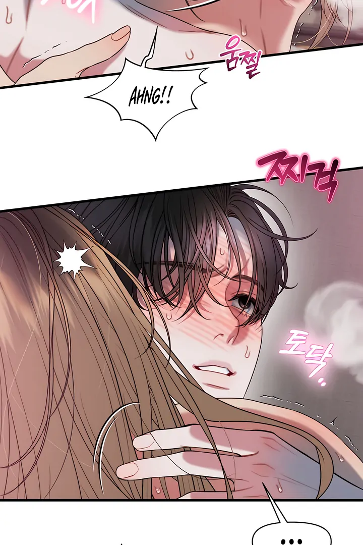 Chapter 11 - Image 38